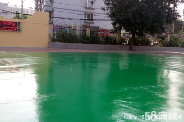 北林 地坪漆翻新维修